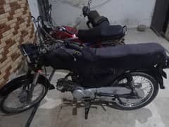 superpower 70cc bike phone # 03122576742