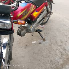 new bike ha koi masla ni ha a one condition