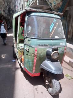 Superstar Rickshaw
