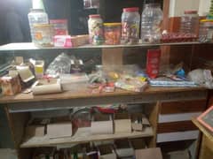 general store ka saman