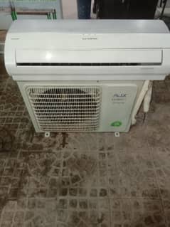 DAiKOOL DC INVETER