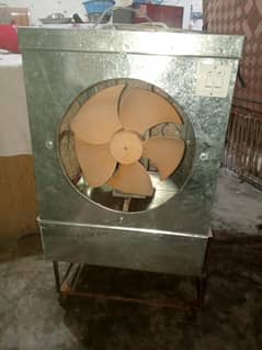 air cooler