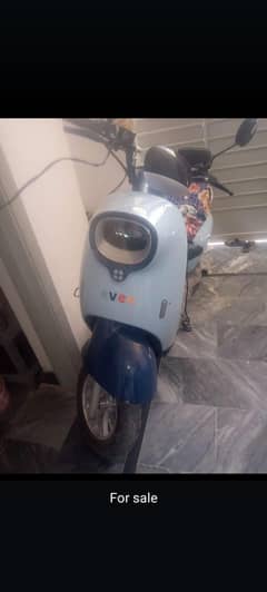 electric Scooty
