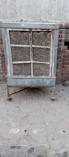 Lahori