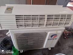 GREE AC