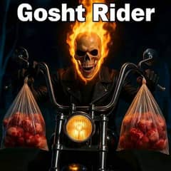 driver