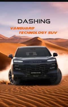 Jetour dashing ready delivery