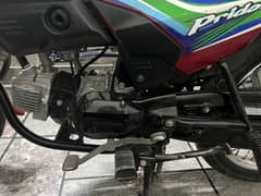 Honda Pridor