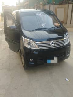 Changan karvaan plus 2022