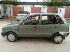 Mehran.