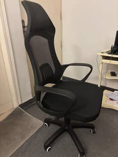 Computer Chair
