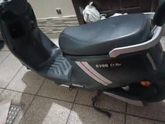 evee C1 Air