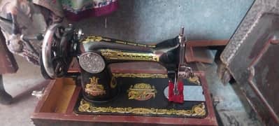 New Sewing Machine Singer Company