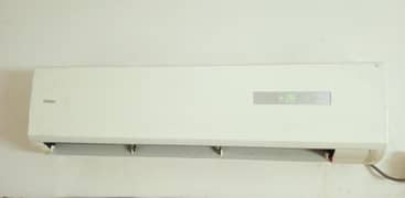 Haier