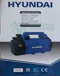 Hyundai High Pressure Car Washer 140 Bar induction Motor