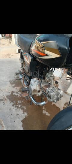 bike