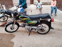 Super power 70cc 2020 model good condition for sale