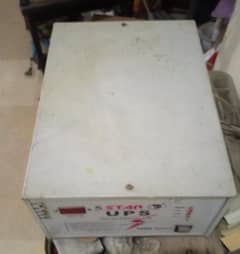 5 star 1000 watts ups