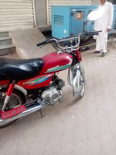 Honda CD 70 2016 1st hand