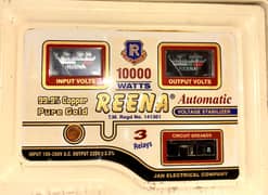 REENA 10000W Automatic Voltage Stabilizer | 99.99% Copper | 3 Relays