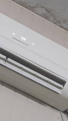 Mitsubishi AC