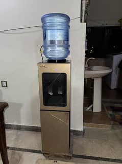 Gaba national water dispenser