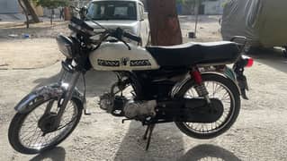 Road prince 70 cc