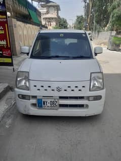 aulto chand