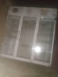 chiller three doors 03010459537