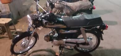 bike