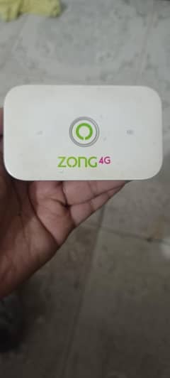 zong device