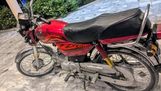 HONDA 70