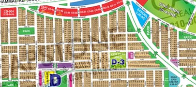 2 Marla Premium Commercial Location Sector D in the Heart of DHA Multan
