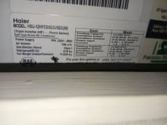 Haier DC tripple invertor HF series