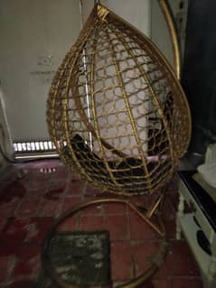 Swing chair