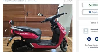 Yadea T9 pro