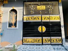 3.5 Marla Brand New Double Storey House For Sale In Samanabad Lahore