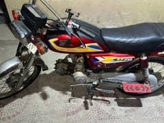 Road Prince RP 70cc 2009