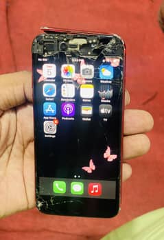 Iphon Se factory 64 gb