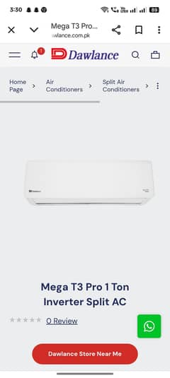 Dalance T3 Pro