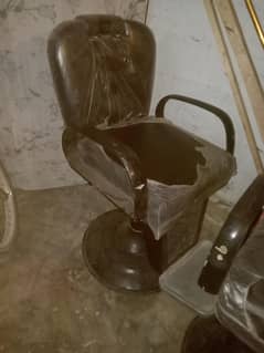 pollor chair
