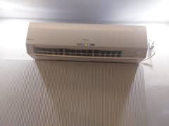 GREE 2 TON INVERTER- CHILLED COOLING- BEST FOR ENERGY SAVING