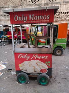 momos Stall