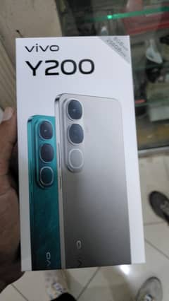 Vivo Y200 8+8 256