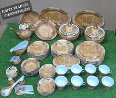 DINNER SET ( 73 PCS )  New Desing