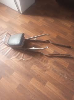 karial seat