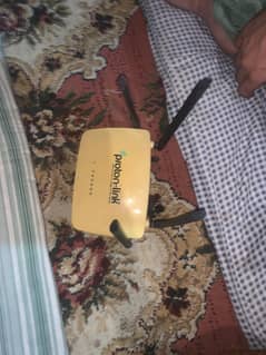 wifi router