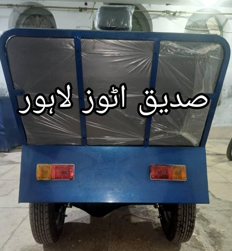 Sporting tyres/Disable person bike/3 wheel bike/ three wheels tyre 10