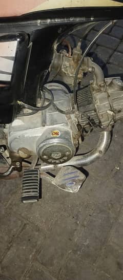 hi speed 2015 hyd num