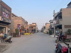 A Ext Block 2 Marla Commercial Plot For Sale In Al Rehman Garden Phase 2